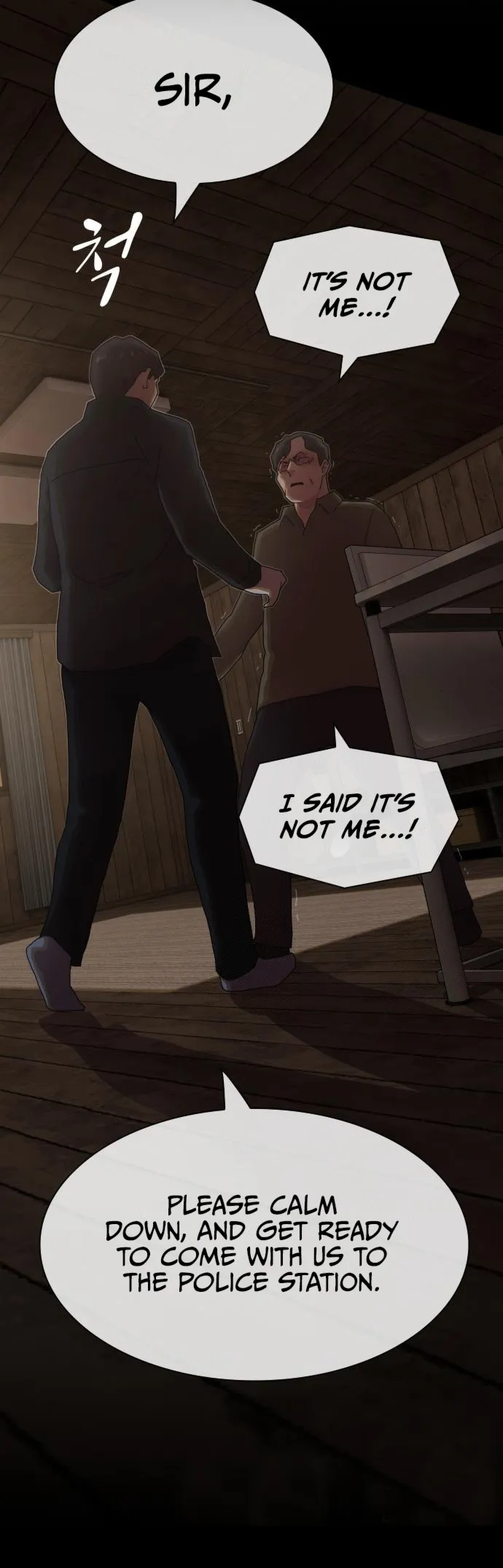 The Genius Who Reads the World Chapter 24 62